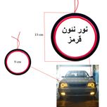 حلقه نئون چراغ خودرو مدل R210 مناسب برای پراید 132 بسته 4 عددی