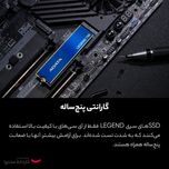 اس اس دی اینترنال ای دیتا مدل legend 700 ظرفیت 256 گیگابایت