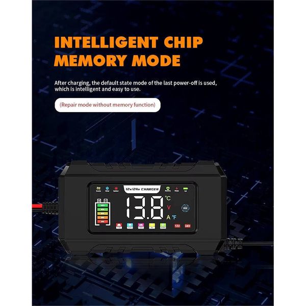 شارژر باتری خودرو برای باتری های تا 200 آمپر ساعت