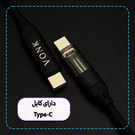 شارژر فندکی 50 وات دو پورت وونک مدل VC--50 به همراه کابل USB-C