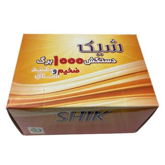دستکش یکبار مصرف شیک مدل ساق بلند ضخیم بسته 1000 عددی