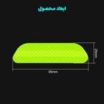 برچسب شبرنگ درب خودرو ونگارد مدل VAN مناسب برای اچ سی کراس بسته 4 عددی