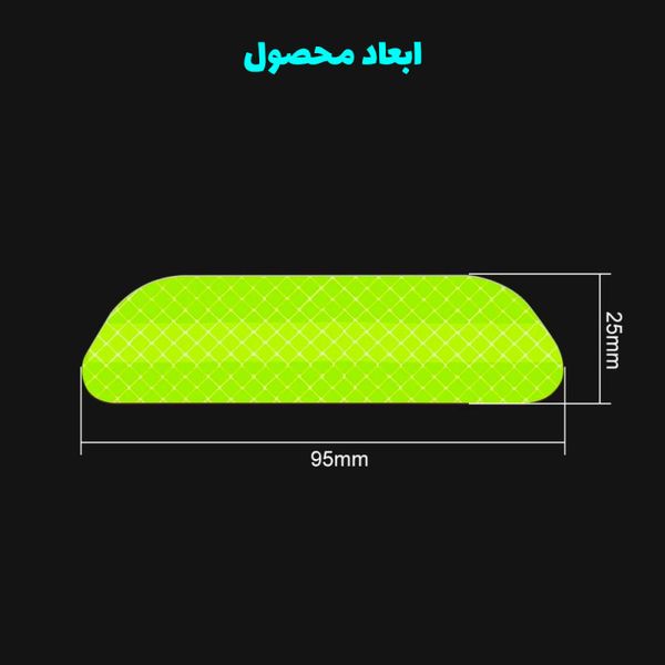 برچسب شبرنگ درب خودرو ونگارد مدل VAN مناسب برای اچ سی کراس بسته 4 عددی