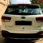 برچسب بدنه خودرو طرح یا اباصالح المهدی کد MM106