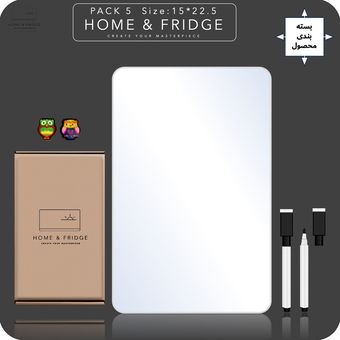 تخته وایت‌برد یخچالی هوم اند فریج مدل SINGLE H&F سایز 22.5x15x0.05 سانتی‌متر به همراه ماژیک و مگنت مجموعه 5 عددی