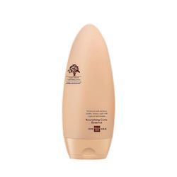 کرم مو آرگان میداس مدل Nourishing curl مناسب مو فر و مجعد حجم 200 میلی لیتر