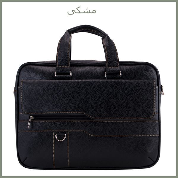 کیف اداری مدل NU-1196