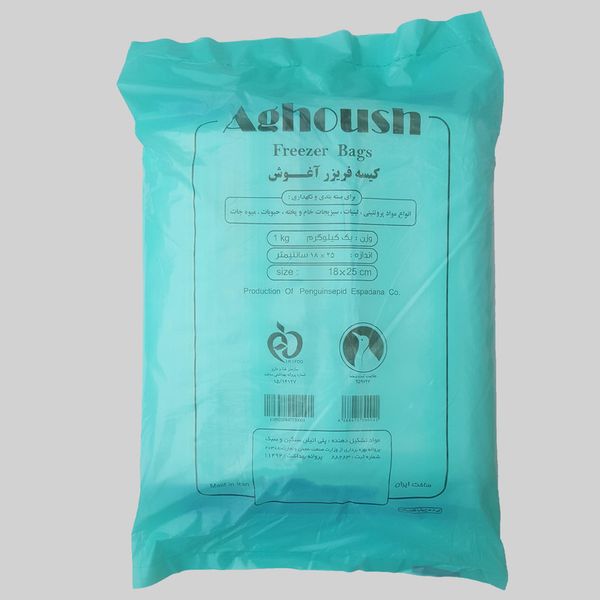 کیسه فریزر آغوش بسته 780 عددی