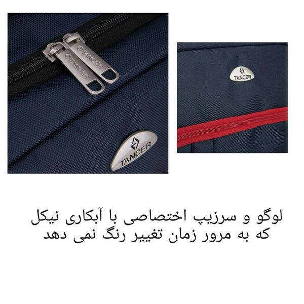 کوله پشتی لپ تاپ مدل MDSS-CF6801 مناسب برای لپ تاپهای تا 17 اینچ