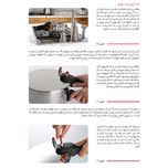 زودپز پارس استیل مدل کف سه لایه گنجایش 6 لیتر