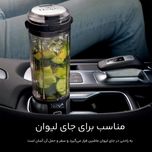 شیکر شارژی نینجا مدل bc151 گنجایش 0.53 لیتر