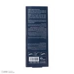 سرم تقویت کننده ابرو آیسول مدل Caffeine حجم 4.2 میلی لیتر