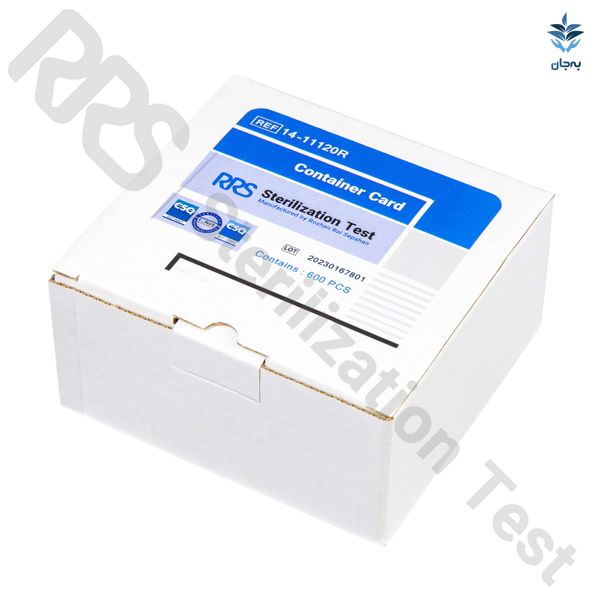 کارت کانتینر ابزار پزشکی RRS - جعبه 600 عددی
