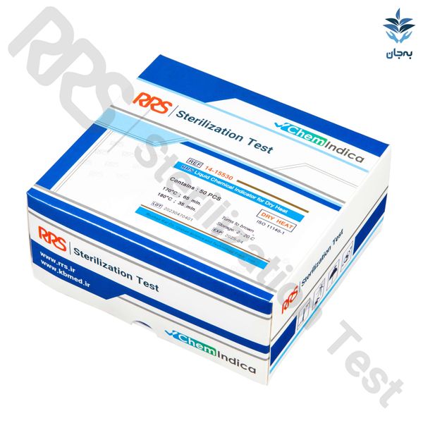 اندیکاتور حرارت خشک (فور) - (15530-14 RRS) - جعبه 50 عددی ویال شیشه ای