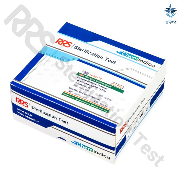 نشانگر بیولوژیک حرارت خشک (آمپول و محیط کشت) (25110-14 RRS) - جعبه 50 عددی