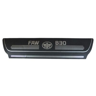 برچسب پارکابی خودرو طرح چرم کد BA195 مناسب برای بسترن B30 بسته 4 عددی