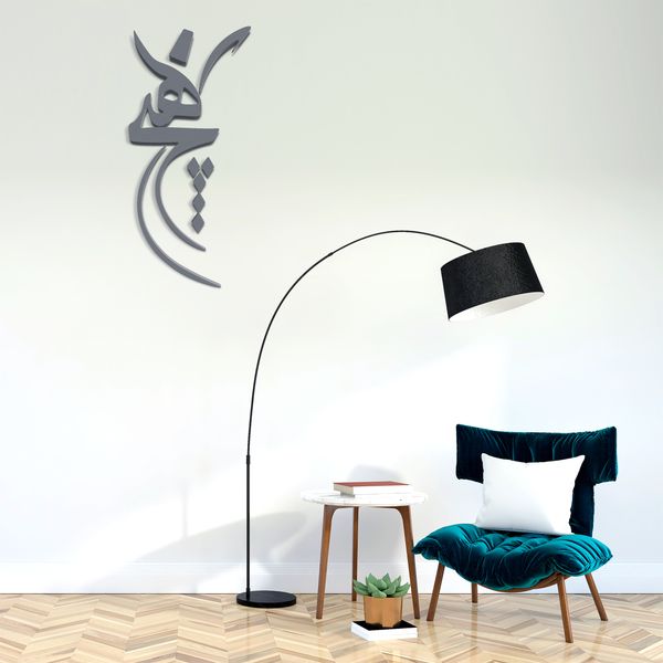 دیوارکوب آرتافرین مدل هیچ طرح سماع کد 003