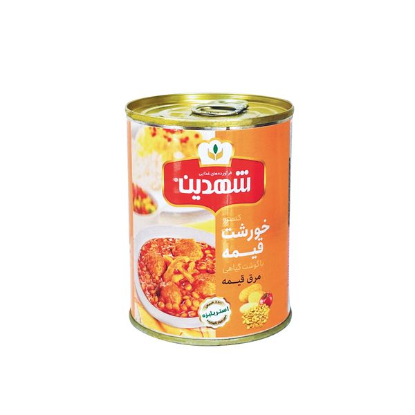 کنسرو خورشت قیمه و سیب زمینی با سویا شهدین - 370 گرم بسته 12 عددی