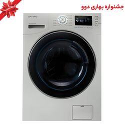 ماشین لباسشویی 9 کیلوگرم اتوماتیک دوو مدل LM-981S