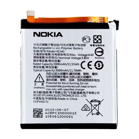 باتری موبایل نوکیا 7 مدل HE340