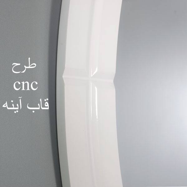 ست کابینت و روشویی توییس مدل tws 1032- 1 به همراه آینه