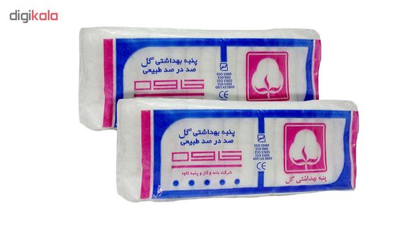 پنبه بهداشتی کاوه مدل گل دو بسته 50 گرمی