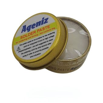 روغن هویه 30 گرم برند AGENIZ