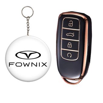 کاور ریموت و سوئیچ خودرو قطعه سازان کبیر مدل COV-FXWHT-1030225 مناسب برای فونیکس FX به همراه جاسوئیچی