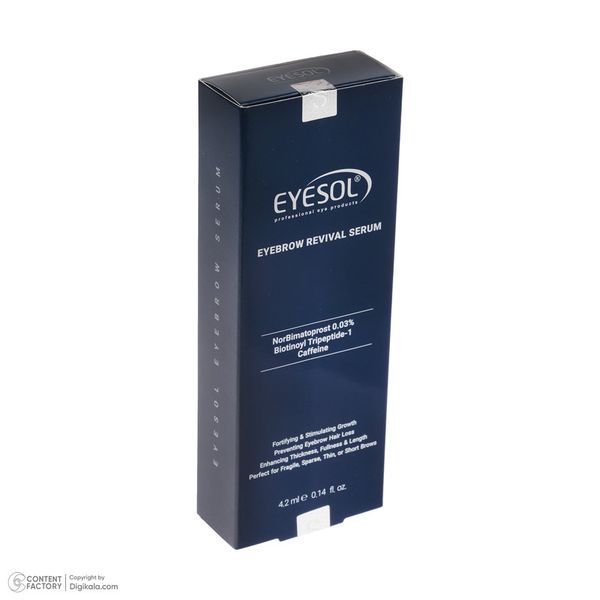 سرم تقویت کننده ابرو آیسول مدل Caffeine حجم 4.2 میلی لیتر