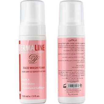 فوم شوینده صورت مناسب پوست های چرب Dermaline