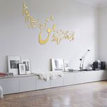 دیوارکوب آرتافرین مدل شعر هرگز نمیرد آنکه دلش زنده شد به عشق xثبت است بر جریده عالم دوام ما