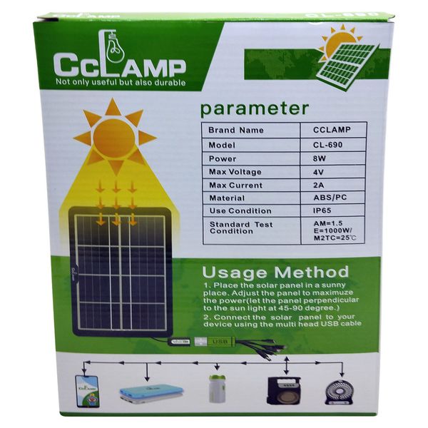 پنل خورشیدی 8 وات سی سی لمپ مدل CL-690