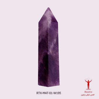 سنگ آمیتیست طبیعی مدل منشور کد RTX-MAT-01-W195