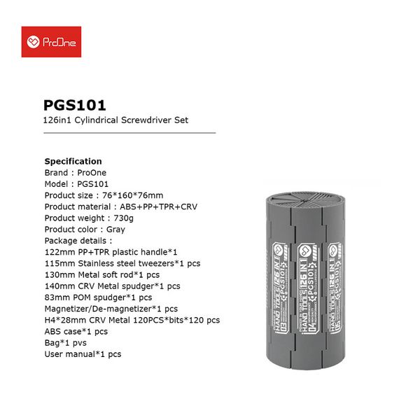 پیچ گوشتی و سری پیچ گوشتی پرووان مدل PGS101 بسته 126 عددی