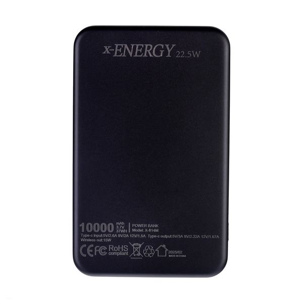 پاوربانک ایکس انرژی