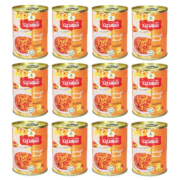 کنسرو خورشت قیمه و سیب زمینی با سویا شهدین - 370 گرم بسته 12 عددی