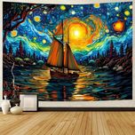 پوستر پارچه ای فیانی مدل بکدراپ شب پرستاره 2 کد F152