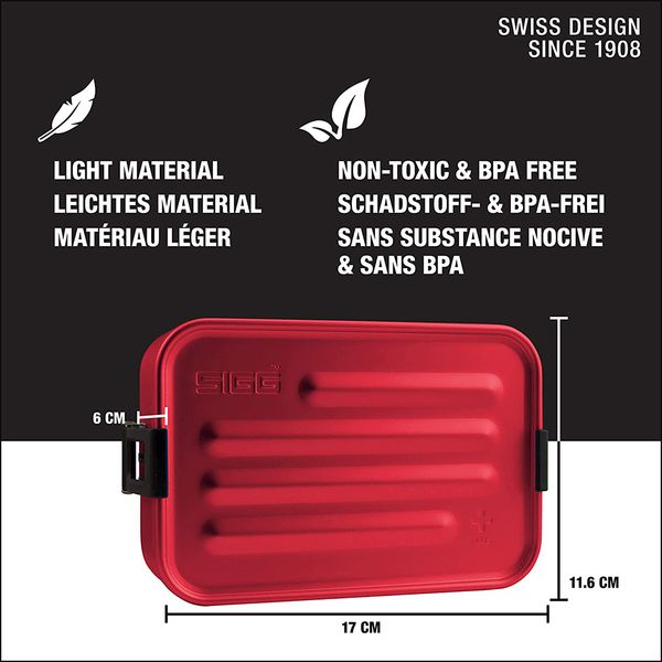 ظرف غذای سیگ مدل Metal Box Plus S کد F2022