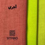 پرده نوین پرده خورشید مدل کتان NY311 سایز 280 × 140 سانتی متر