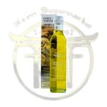 روغن ترافل سفید ایتالیایی 250 میلی