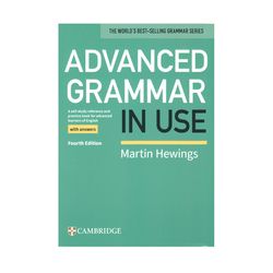 کتاب advanced grammar in use 4th اثر جمعی از نویسندگان انتشارات کمبریدج