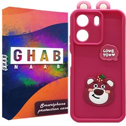 کاور قاب ناب مدل سولید عروسکی طرح خرس مناسب برای گوشی موبایل شیائومی Redmi 13C / 13C 4G / POCO C65