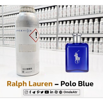 پولو بلو (پولو آبی) – رالف لورن Ralph Lauren – Polo Blue