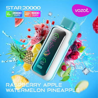 VOZOL20000 STAR