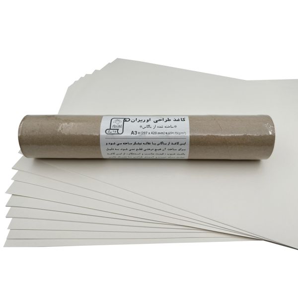 کاغذ طراحی A3 اوریران کد PPA3-25 بسته 25 عددی