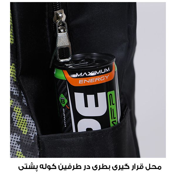 کوله پشتی توریث مدل BF-980 به همراه جامدادی