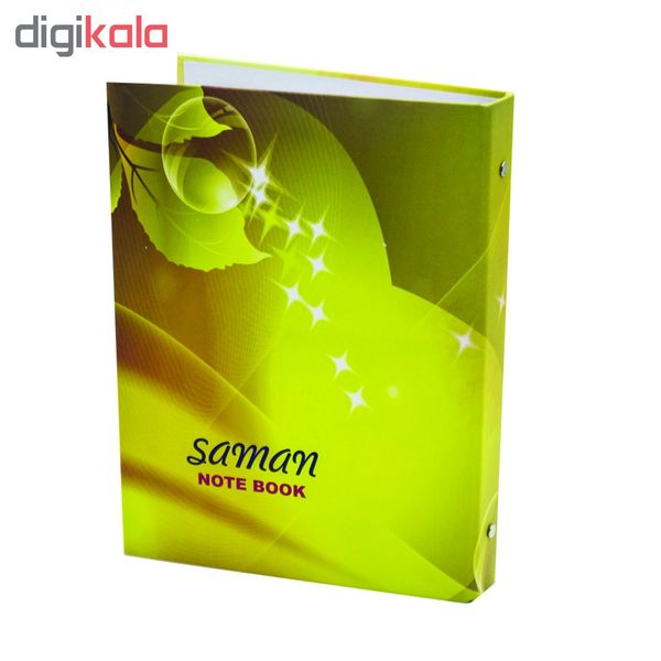 دفتر کلاسوری سامان مدل DK6