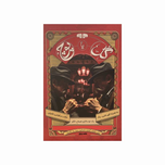 بازی گل یا پوچ محصول گروه جفت پوچ