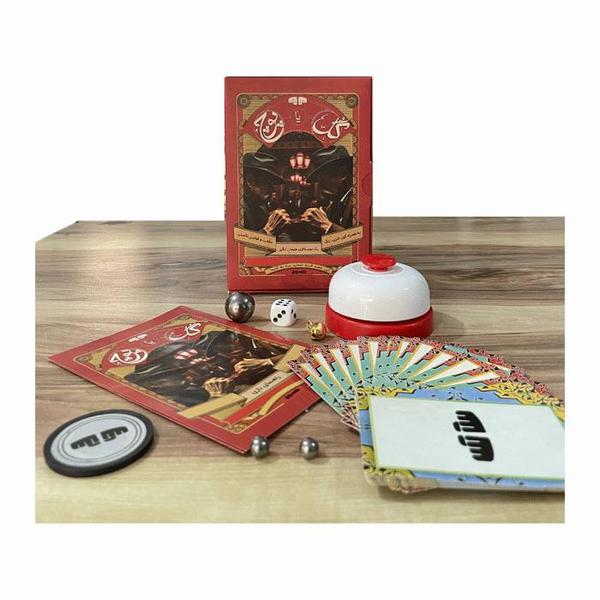 بازی گل یا پوچ محصول گروه جفت پوچ