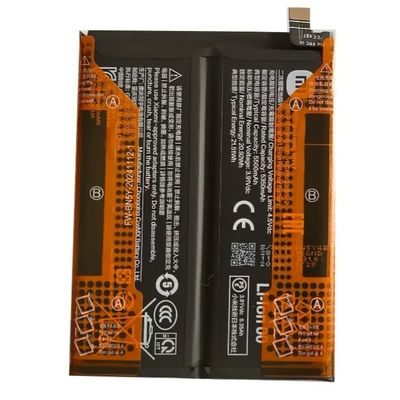 باتری اصلی شیائومی Xiaomi Redmi Note 14 Pro 4G‏